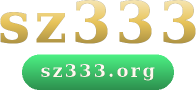 sz333 logo